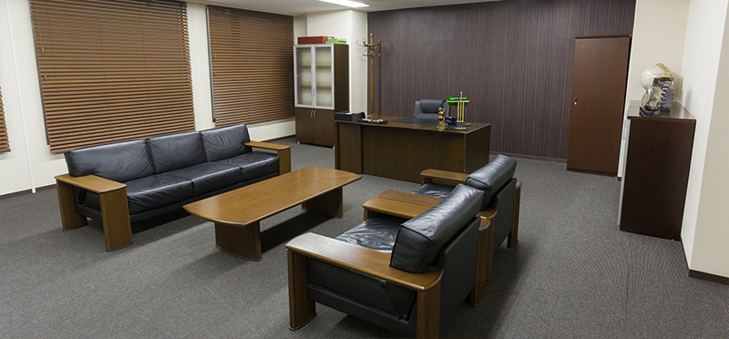 オフィス　社長室