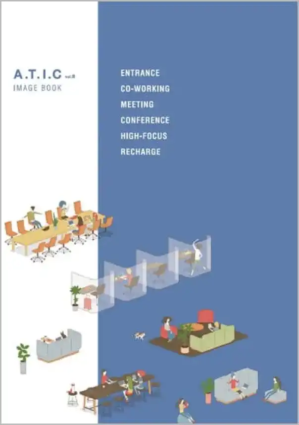 A.T.I.C vol.8